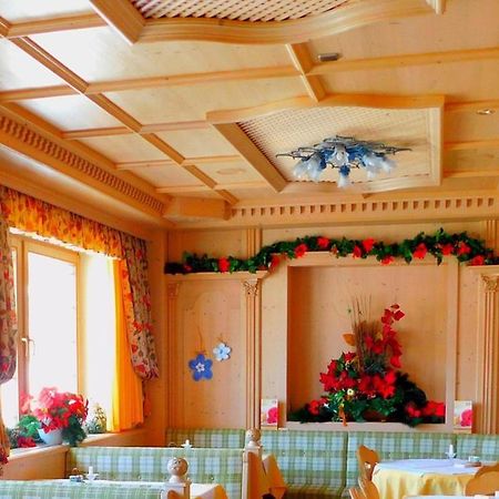 Hotel-Gasthof-Sonneck Reit im Winkl Dış mekan fotoğraf